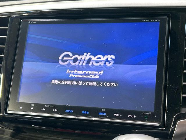 �y����8�C���`�i�r�z�l�C�̏����i�r�𑕔��B�I�[�f�B�I�@�\���[�����Ă���ABluetooth�ڑ�����΂������̃X�}�z��MP3�v���C���[�̉��y���Đ��\!�����̉^�]������Ɋy�����Ȃ�܂�!!