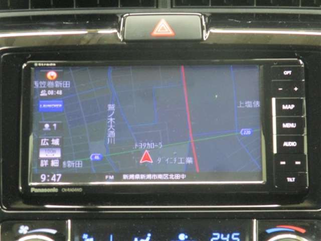 カローラアクシオ1.5 ハイブリッド G