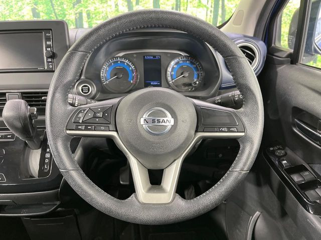 �y�����v�����X�e�A�����O�z�㎿�Ȋv���g�p���邱�ƂŁA��ɂ����������݂ƂĂ��^�]���₷���n���h���ł���