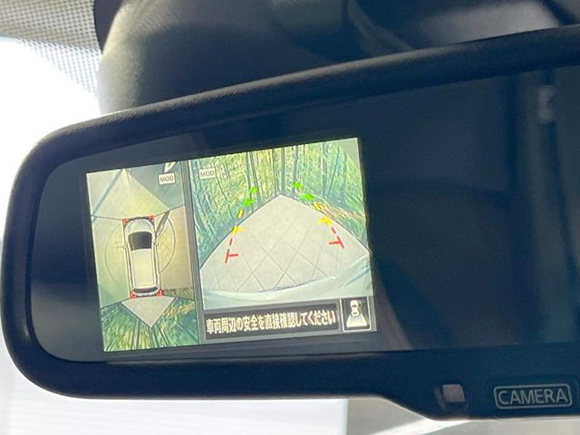 �y�A���E���h�r���[���j�^�[�z��p�̃J�����ɂ��A�ォ�猩���낵���悤�Ȏ��_��360�x�N���}�̎��͂��m�F���邱�Ƃ��ł��܂������p�������m�F���₷���A�����ꏊ�ł̐؂�Ԃ��⒓�Ԃ��X���[�Y�ɍs���܂��B