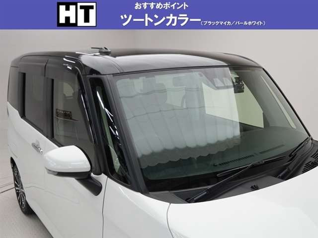 ルーミー1.0 カスタム G-T