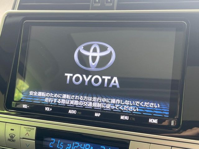 【大画面純正9型ナビ】人気の大型9インチナビを装備。存在感のある大画面はインパクト大!ナビ利用時のマップ表示は見やすく、テレビやDVDは臨場感がアップ!いつものドライブがグッと楽しくなります♪