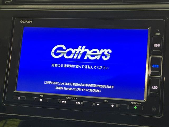 �y�����i�r�z�l�C�̏����i�r�𑕔����Ă���܂��B�i�r�̎g���₷���͂������A�I�[�f�B�I�@�\���[��!�L�����v�◷�s�͂������A�ʋ΂┃�����ȂǕ��i�̃h���C�u���y�����Ȃ�͂���