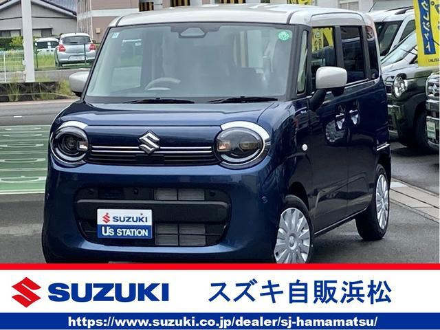 ワゴンRスマイルハイブリッド(HYBRID) S