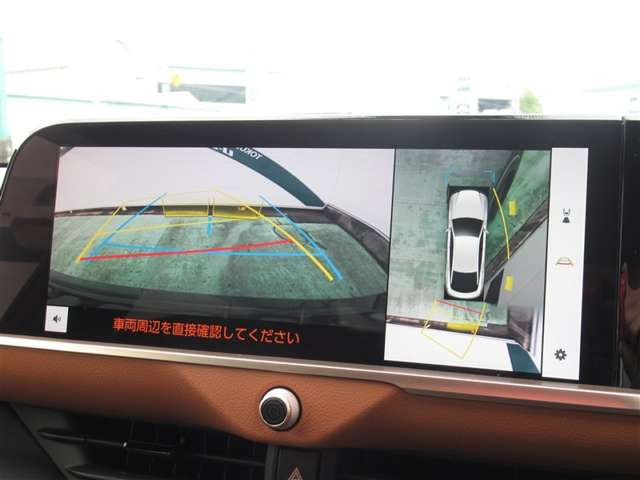 クラウンクロスオーバー