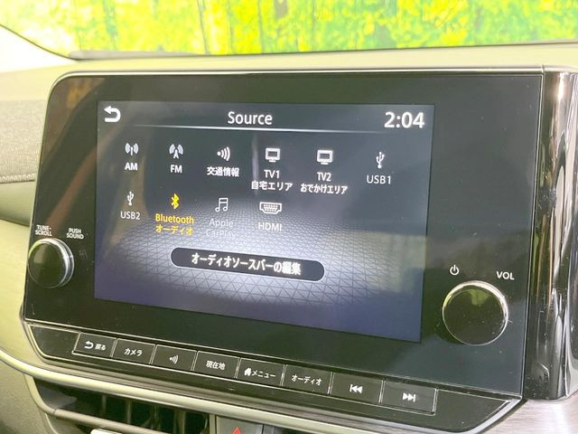 �yBOSE�T�E���h�V�X�e���t������9�^�i�r�z�[���̃i�r�@�\�͂������A���x�ȃ`���[�j���O�\�͂����ڂ���Ă���A�������ȉ��y�����y���݂��������܂���