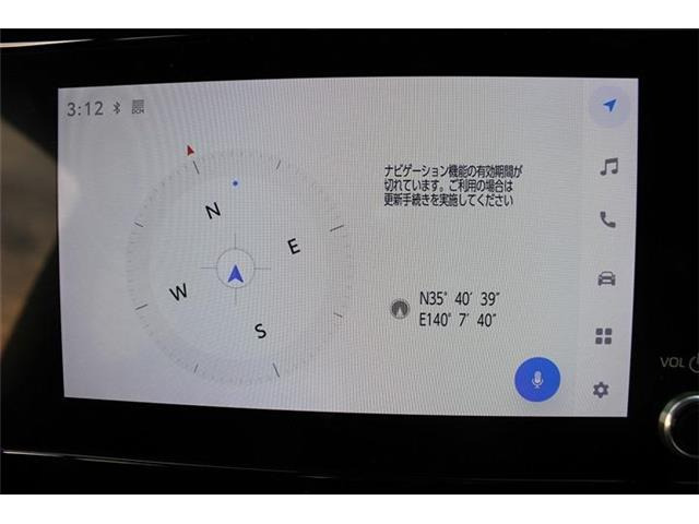 大好評のボディコーティング「ハイモースコート」もご納車までに施工可能。雨染みや線傷など中古車だからと諦めていませんか?ピカピカの状態でお乗り出しいただけます。
