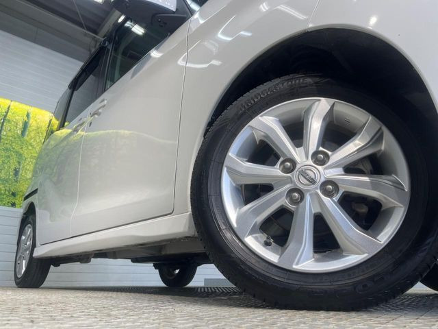 �y����14�C���`�A���~�z�C�[���z�O�ςɃ}�b�`���������A���~�z�C�[���𑕒����Ă���܂��B�e��ЊO�A���~�z�C�[����A�X�^�b�h���X�^�C�����戵�����Ă���܂��B���񂲑��k����������