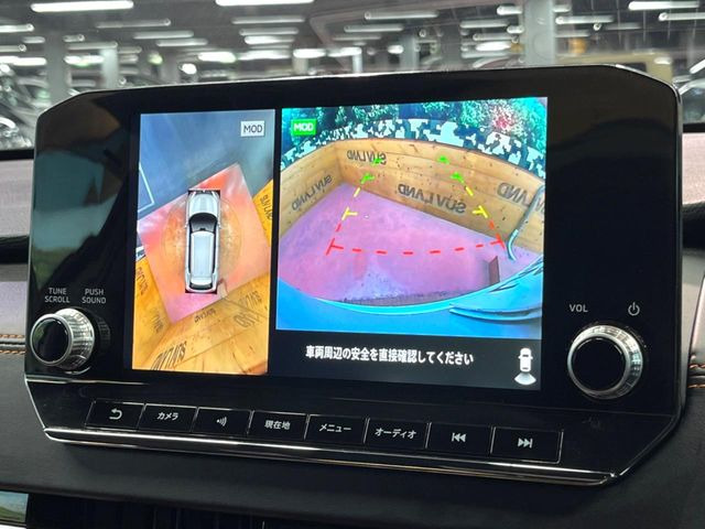 �y�}���`�A���E���h���j�^�[�z��p�̃J�����ɂ��A�ォ�猩���낵���悤�Ȏ��_��360�x�N���}�̎��͂��m�F���邱�Ƃ��ł��܂������p�������m�F���₷���A�����ꏊ�ł̐؂�Ԃ��⒓�Ԃ��X���[�Y�ɍs���܂��B