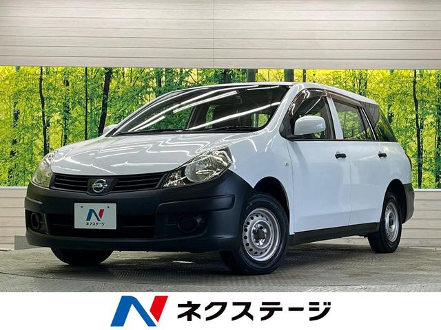 AD(日産) 1.5 VE 中古車画像