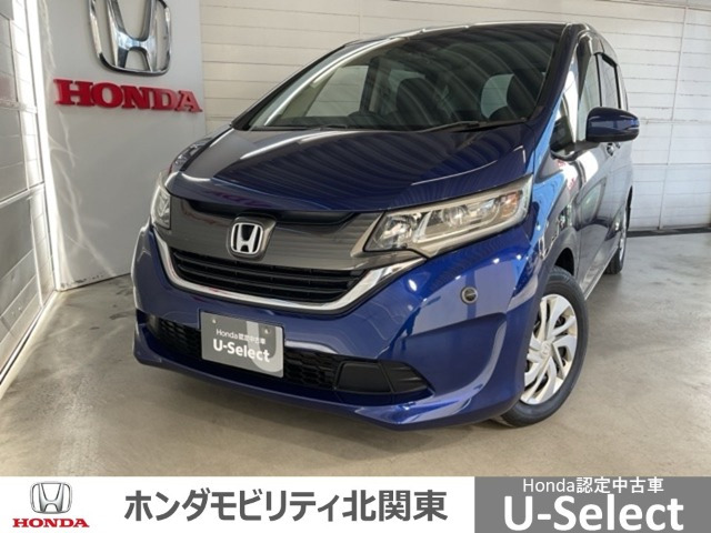 フリード+1.5 G ホンダセンシング