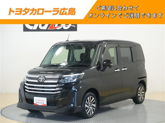 ルーミー1.0 カスタム G