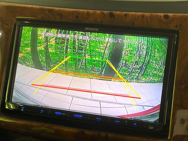 �y�o�b�N�J�����z���Ԏ��Ɍ�������A���^�C���f���Ŋm�F�ł��܂��B��^���Ǝ{�݂◧�̒��ԏ�ł̒��Ԏ���A��Ԃ̃o�b�N���ɑ劈��!�^�]�X�L���Ɋւ�炸�A����K�{�ƂȂ��������̂ЂƂł�!