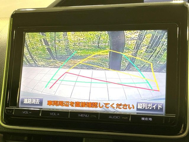 �y�o�b�N�J�����z���Ԏ��Ɍ�������A���^�C���f���Ŋm�F�ł��܂��B��^���Ǝ{�݂◧�̒��ԏ�ł̒��Ԏ���A��Ԃ̃o�b�N���ɑ劈��!�^�]�X�L���Ɋւ�炸�A����K�{�ƂȂ��������̂ЂƂł�!