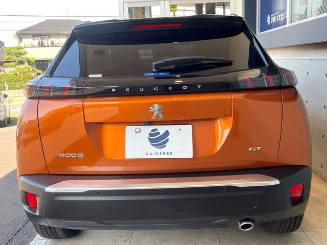 ●当店では第三者機関による車両品質鑑定を導入し、修復歴車を排除。鑑定書が発行されますので、ぱっと見ただけでは分からない箇所まで納得した上でご検討いただけます。※一部未実施の場合がございます。