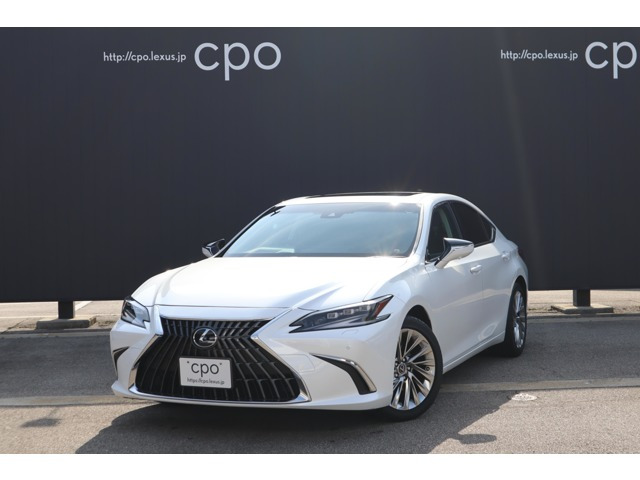 ES300h バージョンL