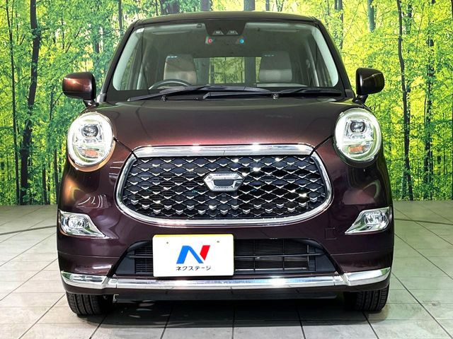 ���Ђł́A�S�ԁw�C�����Ȃ��x�̂��Ԃ̂ݎ�舵���Ă���܂��B��C�o�C���[�ɂ�錵�I�����d����̌�A���Ɍ�̎ԗ��`�F�b�N���s���A�l�N�X�e�[�W���F�肵�����i���Ȓ��ÎԂ����񋟂��Ă���܂��B