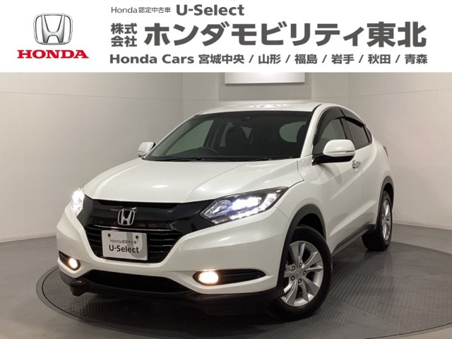 ヴェゼル1.5 X ホンダセンシング