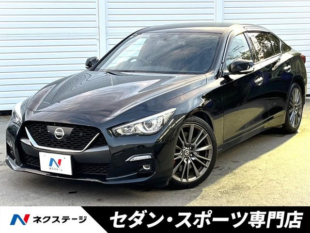 スカイライン(日産) 3.0 400R 中古車画像