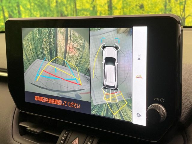 �y�p�m���~�b�N�r���[���j�^�[�z��p�̃J�����ɂ��A�ォ�猩���낵���悤�Ȏ��_��360�x�N���}�̎��͂��m�F���邱�Ƃ��ł��܂������p�������m�F���₷���A�����ꏊ�ł̐؂�Ԃ��⒓�Ԃ��X���[�Y�ɍs���܂��B