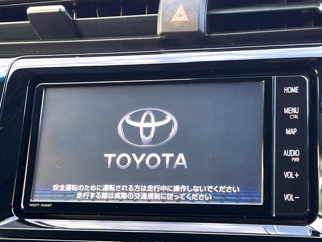 �y�����i�r�z�l�C�̏����i�r�𑕔��B�I�[�f�B�I�@�\���[�����Ă���ABluetooth�ڑ�����΂������̃X�}�z��MP3�v���C���[�̉��y���Đ��\!�����̉^�]������Ɋy�����Ȃ�܂�!!