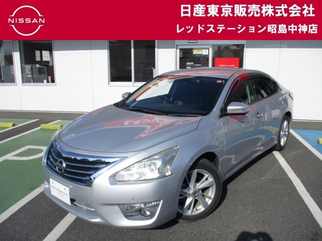 ティアナ2.5 XV ナビAVMパッケージ