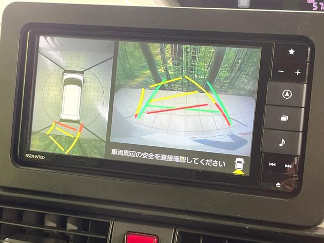 【パノラマモニター】専用のカメラにより、上から見下ろしたような視点で360度クルマの周囲を確認することができます☆死角部分も確認しやすく、狭い場所での切り返しや駐車もスムーズに行えます。