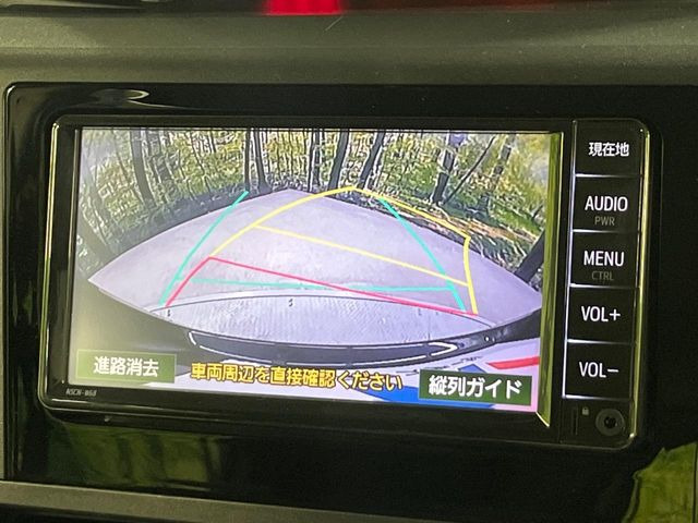 �y�o�b�N�J�����z���Ԏ��Ɍ�������A���^�C���f���Ŋm�F�ł��܂��B��^���Ǝ{�݂◧�̒��ԏ�ł̒��Ԏ���A��Ԃ̃o�b�N���ɑ劈��!�^�]�X�L���Ɋւ�炸�A����K�{�ƂȂ��������̂ЂƂł�!