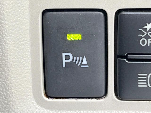 �y�N���A�����X�\�i�[�z�o���p�[�ɕt�����Z���T�[����Q�������m!���̋����ɋ߂Â��ƃA���[�g�ŋ����Ă���܂��􋷂����ԃX�y�[�X��Ԍɓ��ꎞ�����S�ł��ˁ�