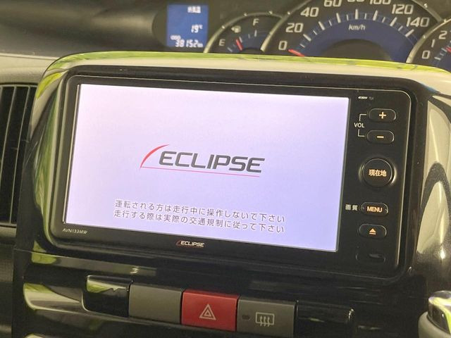 �y�i�r�Q�[�V�����z�g���₷���i�r�ŖړI�n�܂ł�������ē����Ă���܂��B�e��I�[�f�B�I�Đ��@�\���[�����Ă���A���Ԃ̉^�]������Ɋy�����Ȃ�܂�!!