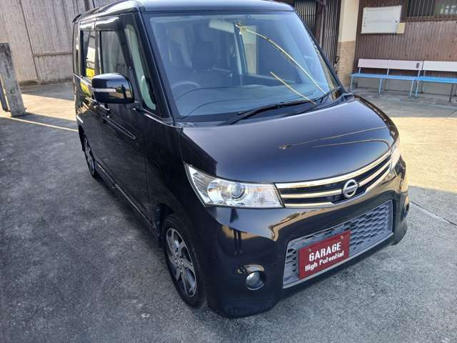 ルークスハイウェイスター