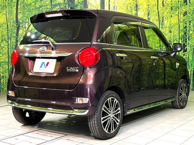 ���S���̃l�N�X�e�[�W���炨���񂹂��\��!�����̓X�܂ɓW�����Ă���N���}���C�ɂȂ�ꍇ���A�Ŋ��̓X�܂ł��������������Ƃ��\�ł�!���񎄂����ɗv�]������������������!���ʓr��p