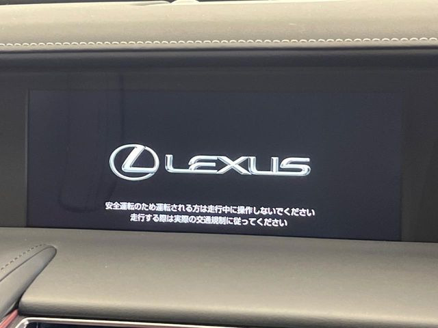 【メーカー純正ナビ】インテリアに溶け込むスタイリッシュな「専用設計」メーカーナビを装備♪視認性や操作性など基本性能にも優れ、より上質なカーライフをお楽しみいただけます。