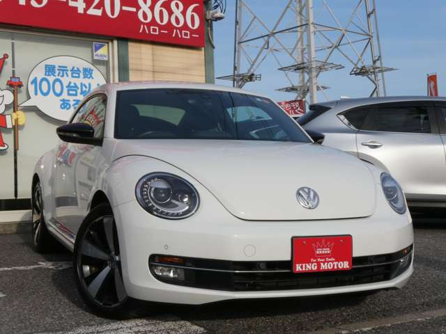 ���Ђł͂��q�l�Ɉ��S���Ē��ÎԂ�I��ł��������ׂɏ��o�����z�\�������{���Ă���܂�!