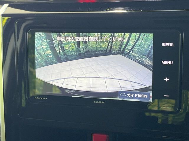 【バックカメラ】駐車時に後方がリアルタイム映像で確認できます。大型商業施設や立体駐車場での駐車時や、夜間のバック時に大活躍!運転スキルに関わらず、今や必須となった装備のひとつです!