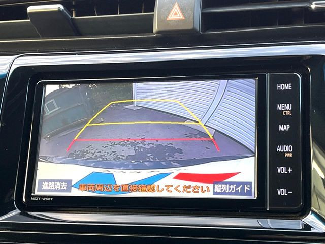 �y�o�b�N�J�����z���Ԏ��Ɍ�������A���^�C���f���Ŋm�F�ł��܂��B��^���Ǝ{�݂◧�̒��ԏ�ł̒��Ԏ���A��Ԃ̃o�b�N���ɑ劈��!�^�]�X�L���Ɋւ�炸�A����K�{�ƂȂ��������̂ЂƂł�!