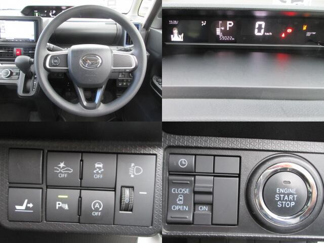 �e��X�C�b�`�t���ł��B�b��̃X�}�[�g�A�V�X�g���ځB���S�^�]�̋��������ł���(�_�C�n�c)