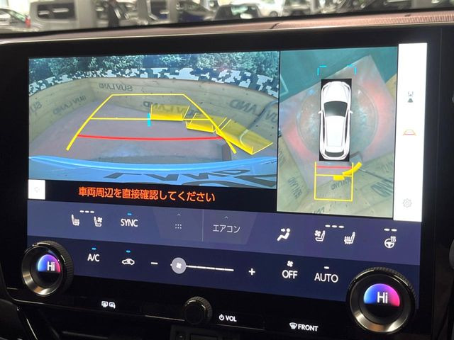 �y�p�m���~�b�N�r���[���j�^�[�z��p�̃J�����ɂ��A�ォ�猩���낵���悤�Ȏ��_��360�x�N���}�̎��͂��m�F���邱�Ƃ��ł��܂������p�������m�F���₷���A�����ꏊ�ł̐؂�Ԃ��⒓�Ԃ��X���[�Y�ɍs���܂��B