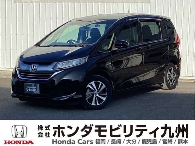 フリード1.5 ハイブリッド EX