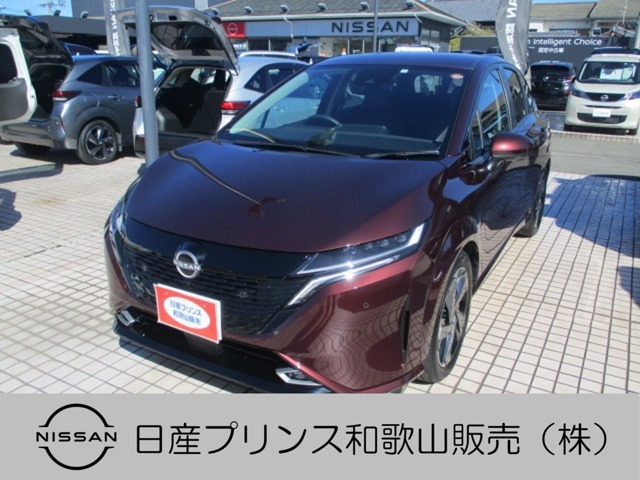 ノートオーラ1.2 G