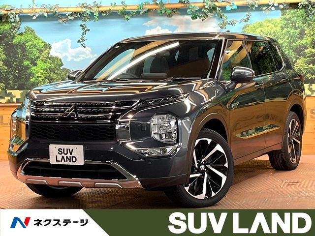 アウトランダー(三菱) PHEV 2.4 P 4WD 中古車画像