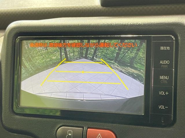 �y�o�b�N�J�����z���Ԏ��Ɍ�������A���^�C���f���Ŋm�F�ł��܂��B��^���Ǝ{�݂◧�̒��ԏ�ł̒��Ԏ���A��Ԃ̃o�b�N���ɑ劈��!�^�]�X�L���Ɋւ�炸�A����K�{�ƂȂ��������̂ЂƂł�!