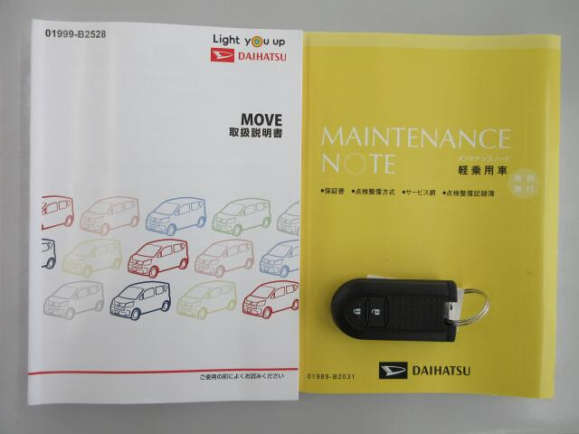 取扱説明書やメンテナンスノート、スペアキーも揃っております