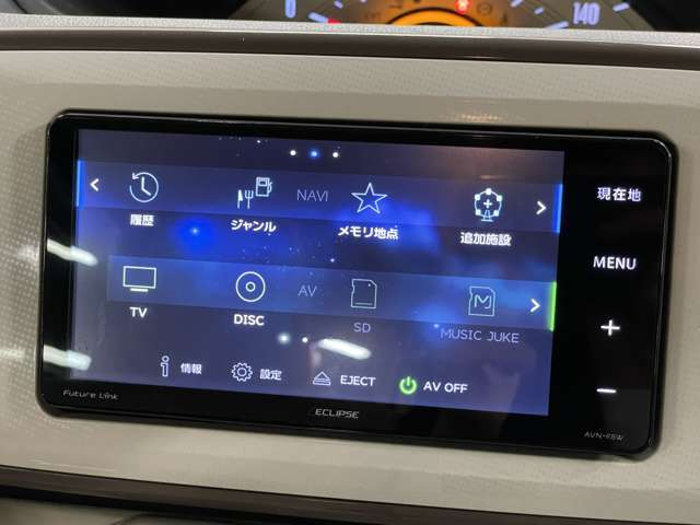 �����i�r�A�ЊO�i�r�Ȃǂ����t���\�ł�!�傫�ȃT�C�Y�̃i�r��t���������͂��C�y�ɂ��q�˂�������!!