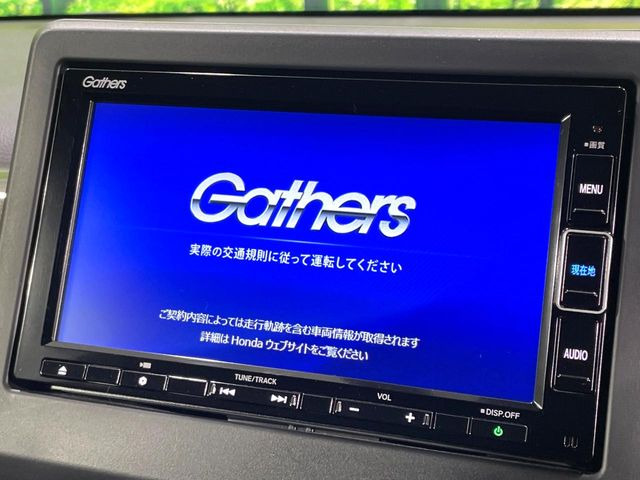 【純正ナビ】人気の純正ナビを装備。オーディオ機能も充実しており、Bluetooth接続すればお持ちのスマホやMP3プレイヤーの音楽を再生可能!毎日の運転がさらに楽しくなります!!