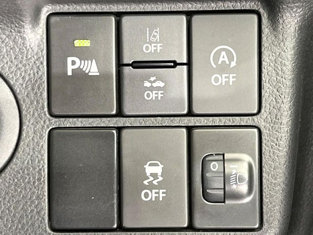 �y�A�C�h�����O�X�g�b�v�z�ԐM����a�؂Œ�Ԃ����ۂɃG���W�����~���A���ʂȔR���̏����}���܂��B�R��������ی�ɂȂ���@�\��G���W���̓u���[�L�𗣂��΍Ďn�����܂��B