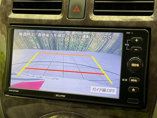 【バックカメラ】駐車時に後方がリアルタイム映像で確認できます。大型商業施設や立体駐車場での駐車時や、夜間のバック時に大活躍!運転スキルに関わらず、今や必須となった装備のひとつです!