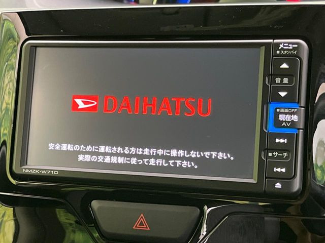 �y�����i�r�z�l�C�̏����i�r�𑕔����Ă���܂��B�i�r�̎g���₷���͂������A�I�[�f�B�I�@�\���[��!�L�����v�◷�s�͂������A�ʋ΂┃�����ȂǕ��i�̃h���C�u���y�����Ȃ�͂���