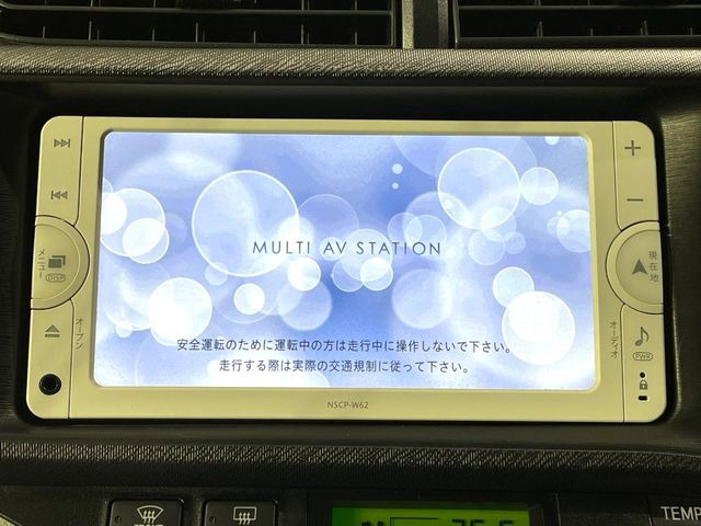 �y�����i�r�z�l�C�̏����i�r�𑕔����Ă���܂��B�i�r�̎g���₷���͂������A�I�[�f�B�I�@�\���[��!�L�����v�◷�s�͂������A�ʋ΂┃�����ȂǕ��i�̃h���C�u���y�����Ȃ�͂���