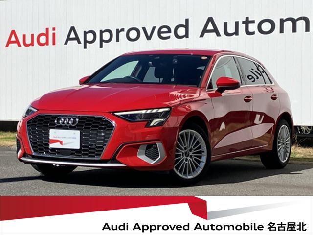 A3スポーツバック30 TFSI アドバンスド